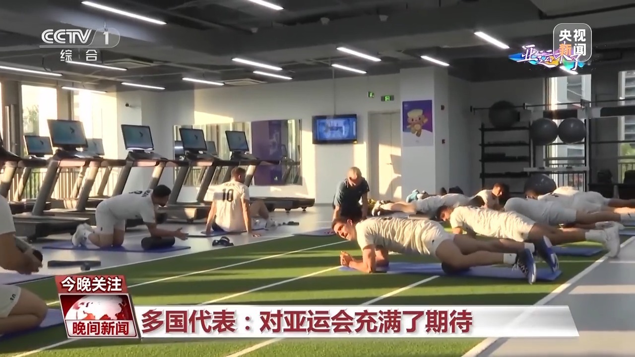 必赢送28